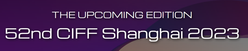 6. ciff shanghai banner